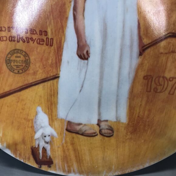 CHRISTMAS 1975 NORMAN ROCKWELL PLATE Vintage  NO. 24,182 NO BOX - Picture 4 of 6